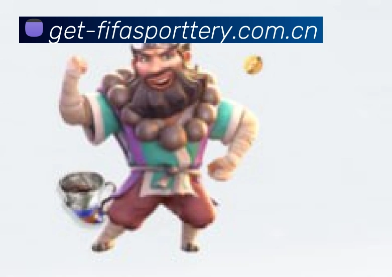 世界杯赛程直播