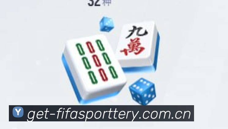 世界杯买球 官方场馆